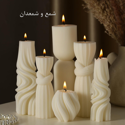 شمع و شمعدان