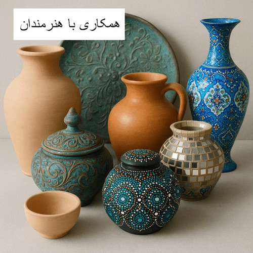 همکاری با هنرمندان